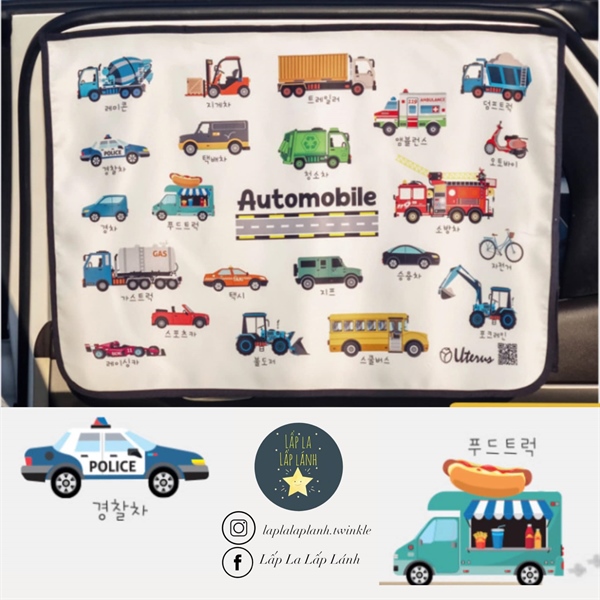 Uterus Chắn nắng mẫu Automobile