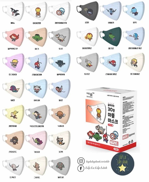 Orinsum Hộp 30 cái khẩu trang Marvel size 3-6y