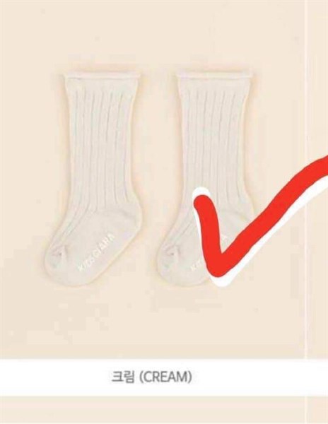 Happy Prince Vớ màu Cream size 12-24m