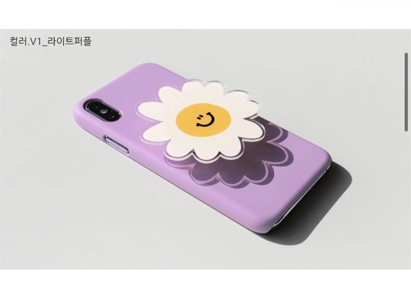 Kikiluv Case Iphone 12