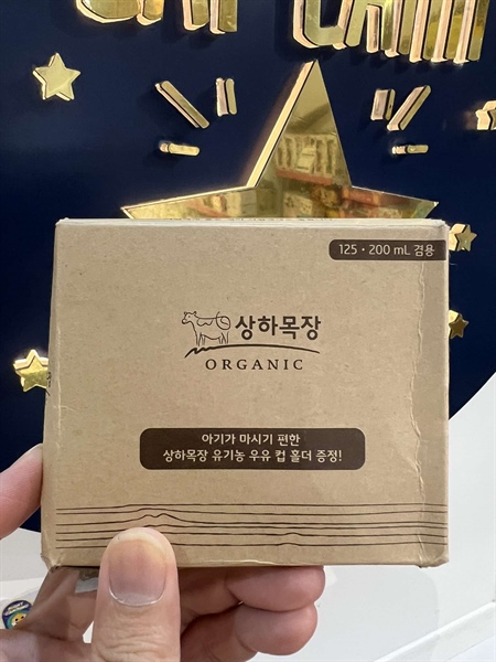 Sanghafarm Hộp nhựa đựng sữa 125-200ml có tay cầm