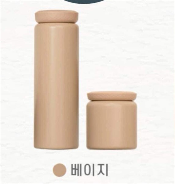 Modui Bình ủ cháo 250ml Beige
