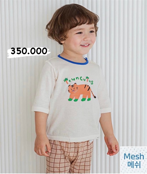 Cordi Tiger size 100