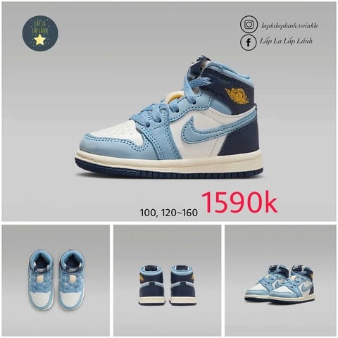 Nike Sneaker FD2598-400 size 160