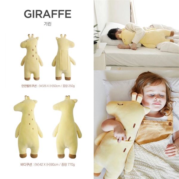 CoaaCoaa Hươu vàng size 90cm