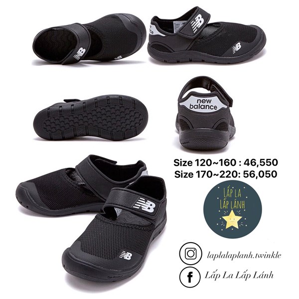 NewBalance Sandal Full Front Black (Baby)