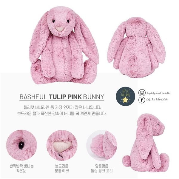 Jellycat Bunny Tulip Pink size 31cm