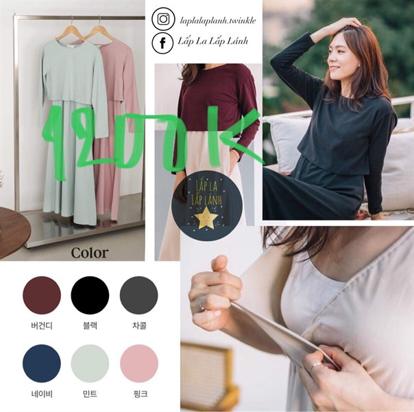 Konny Đầm Bỉm Sữa Tay Dài màu Hồng