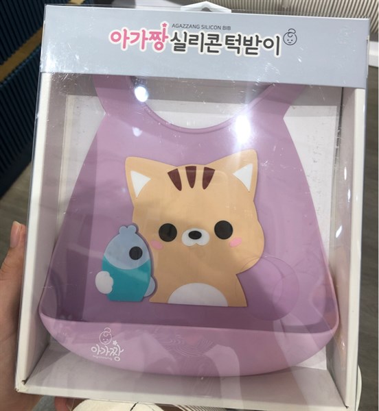 Agazzang Yếm silicone Mèo tím