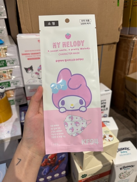 YouandI Set 10 cái khẩu trang Melody size 5-12y