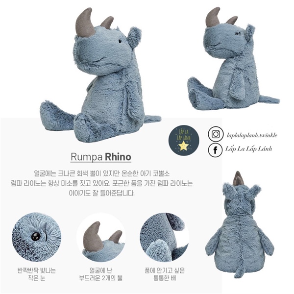 Jellycat Rumpa Rhino