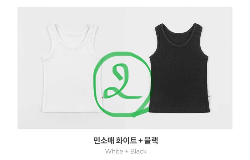 Happyprince Set 2 áo lỗ Trắng Đen size 3-4y