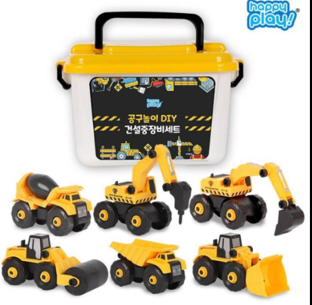 Happyplay Set 6 xe DIY kèm hộp đựng
