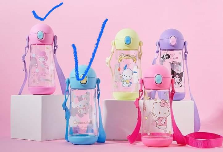 Lilfant Bình nước Melody 470ml