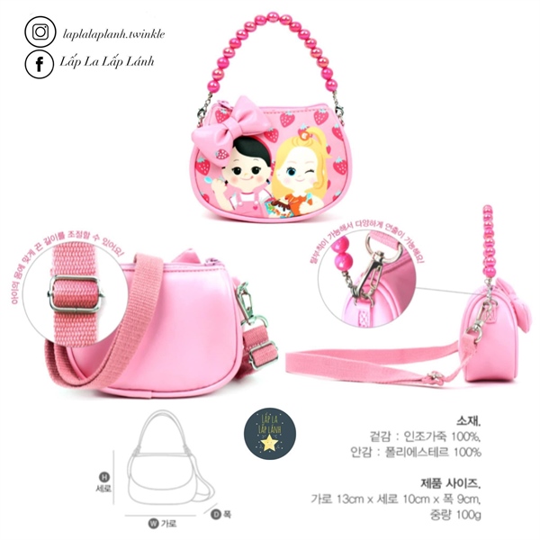 Winghouse Túi đeo chéo CA0003