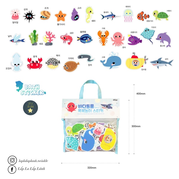 Sangsangatti Bath sticker Sea Creature