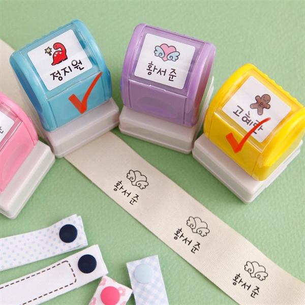 Designagit Con dấu khắc tên