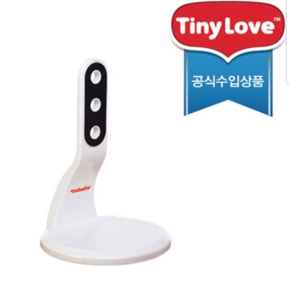 Tinylove Chân đế nhựa