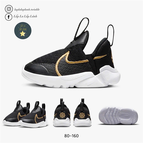 Nike Sneaker DV8998-002 size 160