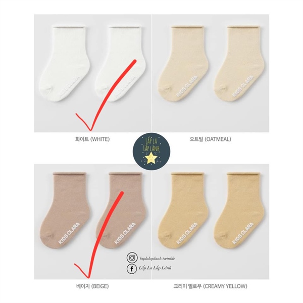 HappyPrince Vớ cho bé size 12-24m Beige