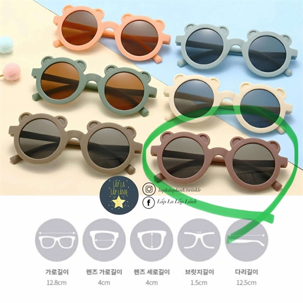 Bayb Kính mát gấu Nâu đậm