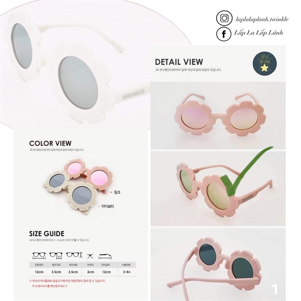 Spunkid Kính mát flower Hồng