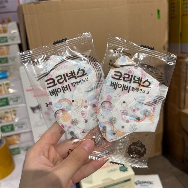 Kleenex Set 10 cái khẩu trang Cầu vồng size 0-3y