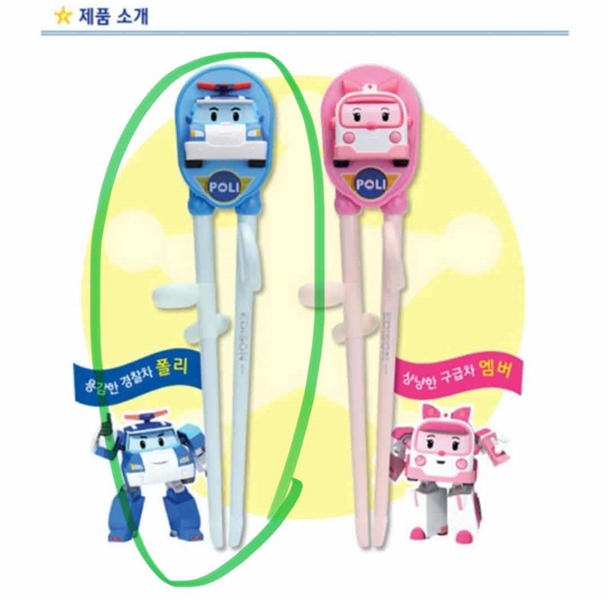 Edison Đũa tập gắp Poli Blue tay trái