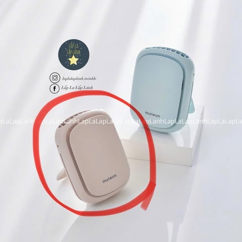 Donodono Muteon Quạt mini vuông màu Beige