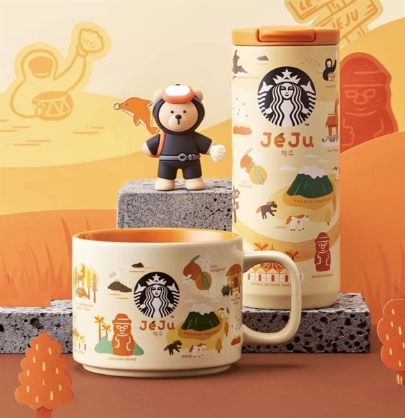 Starbucks Tumbler Jeju
