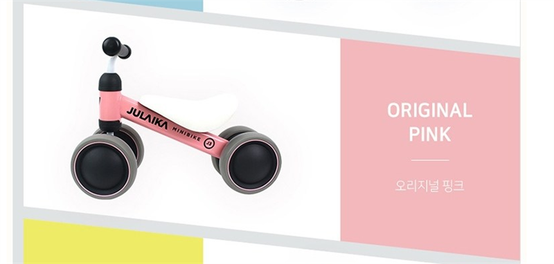 Julaika Minibike Pink