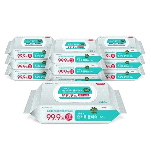 Greenfinger Set 10 Gói khăn giấy ướt