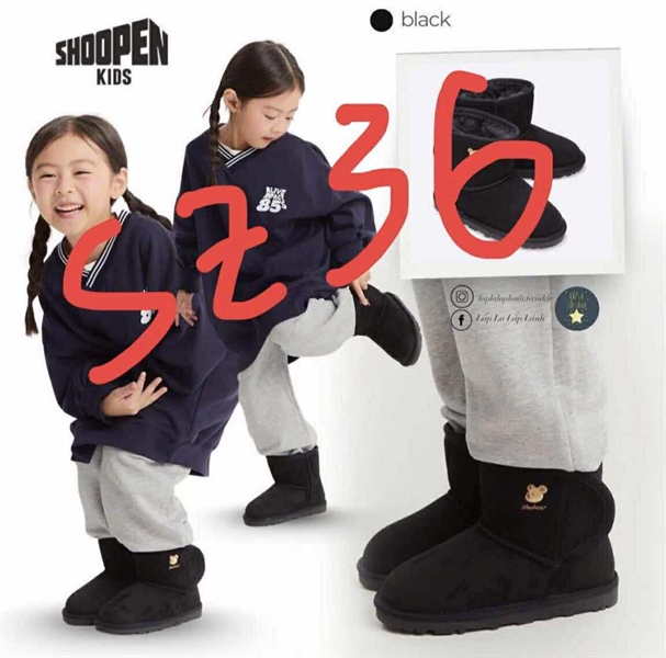 Shoopenkids Boots HPKV8FFV2U
