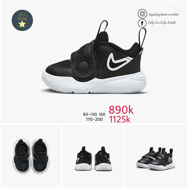 Nike Sneaker FN1449-005 quai dán size 160