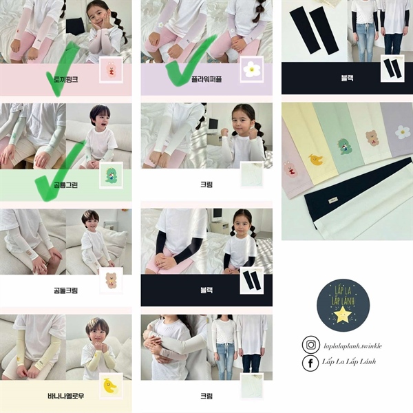 ECLL Găng chống nắng Trắng trơn size M