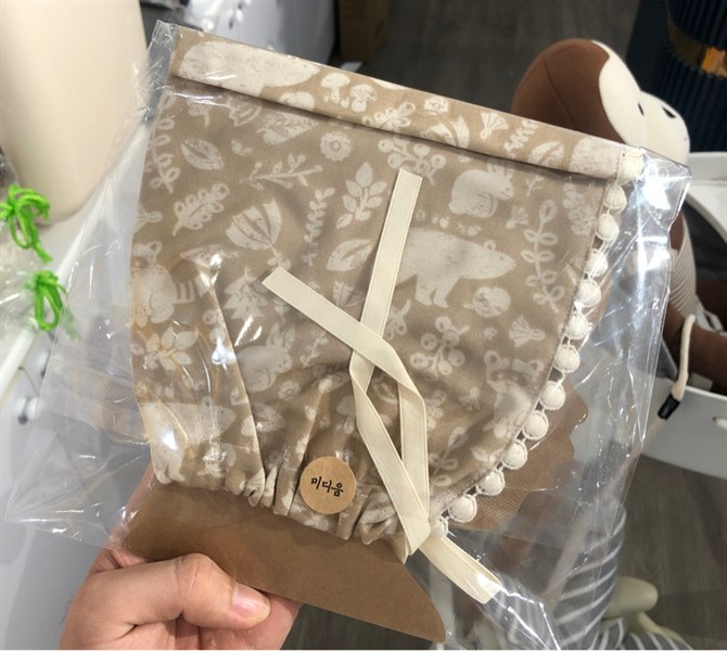 Uidong Nón vải-Thú nâu