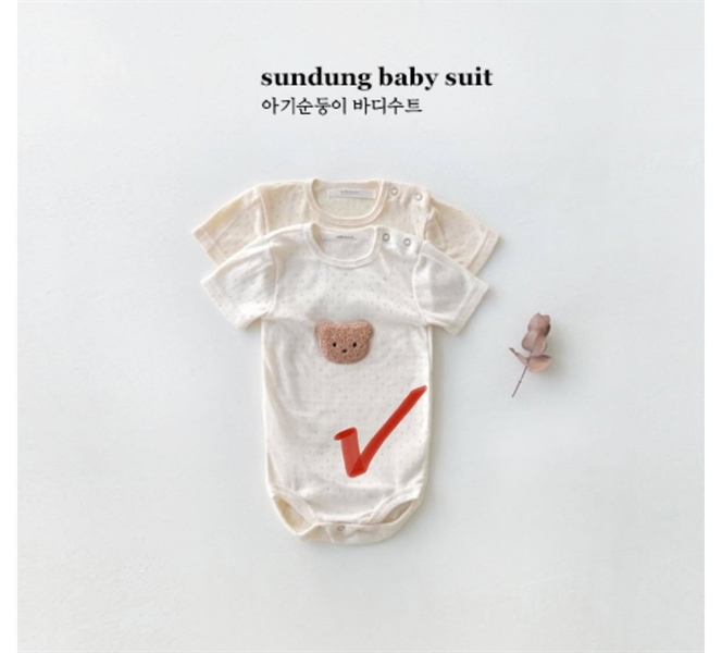 MilkHouse Bodysuit Gấu Phiên Bản Mùa Hè size S