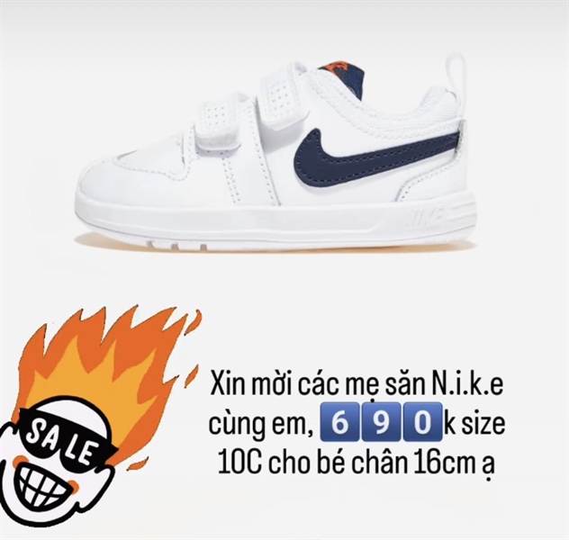 Nike Sneaker AR4162-106 size 160