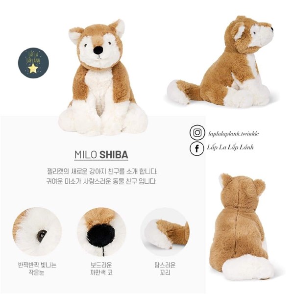Jellycat Milo Shiba