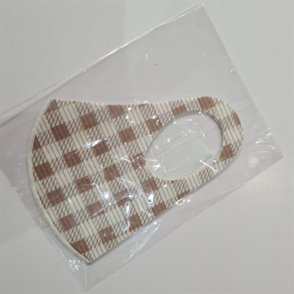 Bebenuvo Khẩu trang cho bé 2-4y Caro nâu