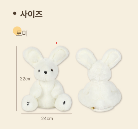 Malanghoney Cún cụp tai Trắng