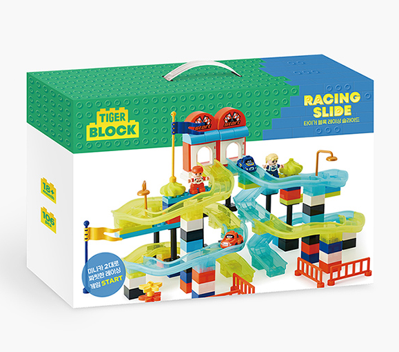 Mylittletiger Lego racing slide