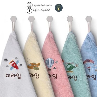 Limetowel Set khăn thêu tên Máy bay 6p