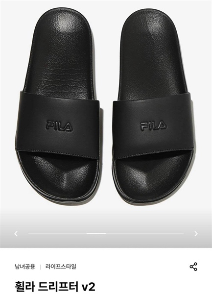 Fila Dép 1S01970F001 size 260