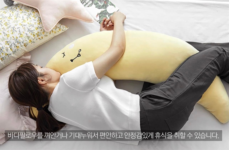 Shezhome Thú bông quả chuối