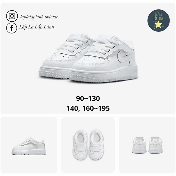 Nike Sneaker FN0236-111 size 130