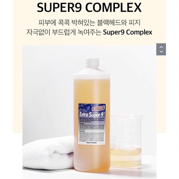Mediheal Mask Collagen