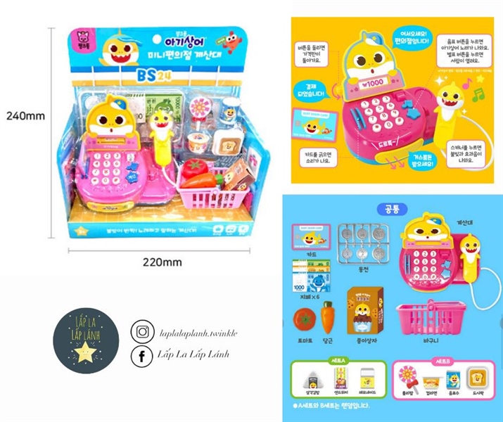 Pinkfong Đồ chơi siêu thị