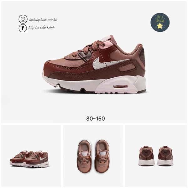 Nike Sneaker CD6868-201 size 160