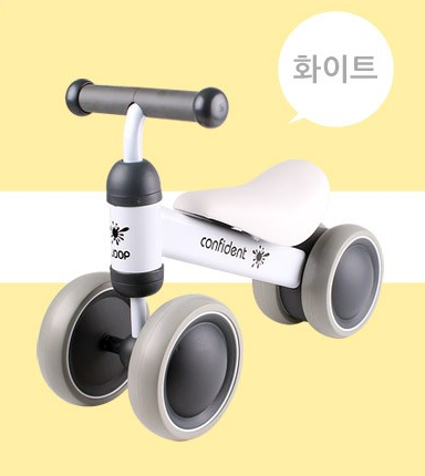 Papatoys Minibike White